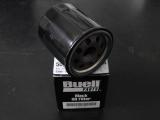 Olejový filtr Buell Parts