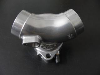 Sací potrubí (manifold)