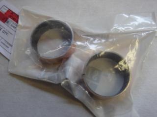 Futro přední vidlice 41 mm