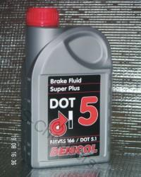 Brzdová kapalina DENICOL DOT 5